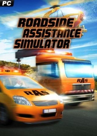 Roadside Assistance Simulator (2014/RUS/ENG/Multi8-POSTMORTEM)